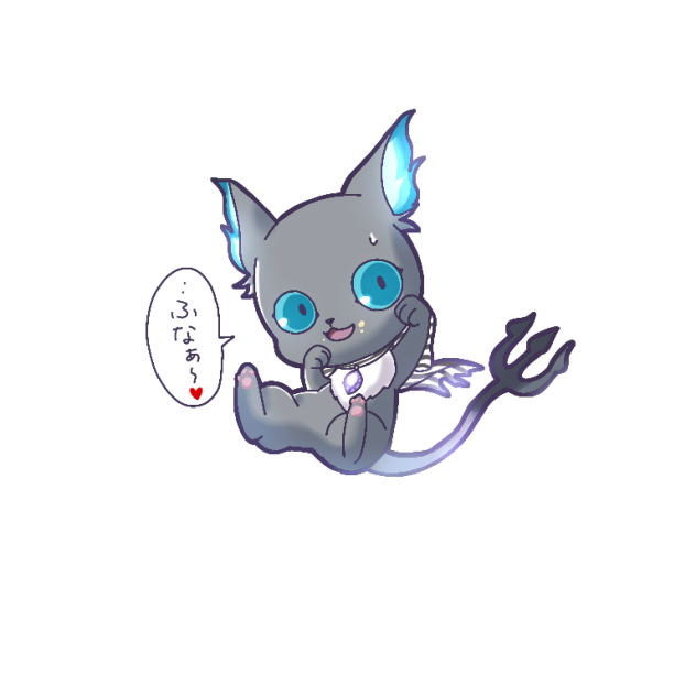 グリム