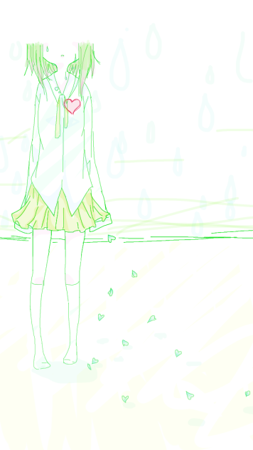 GUMI