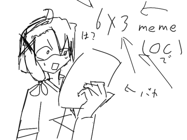6×3 meme  【OC】