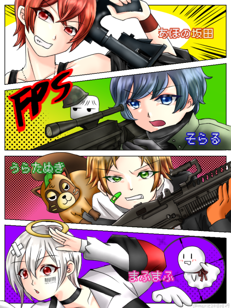 エフピーエス@そらまふうらさか