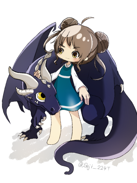 ドラゴンと女の子