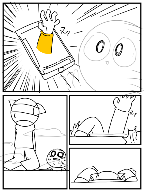 夢2
