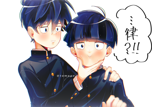 頬が柔らかい兄さん