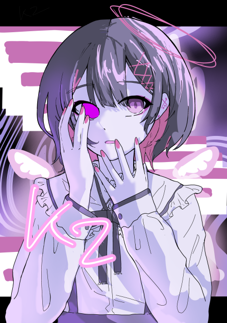 珍しく