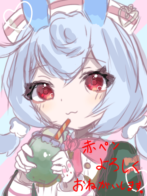 赤ペンお願いします!!