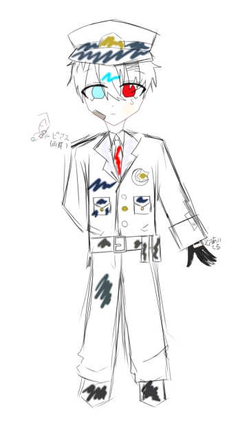 警官宙來