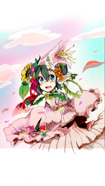 リデル