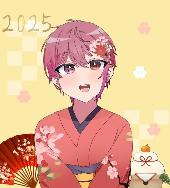 2024年ありがとうございました!