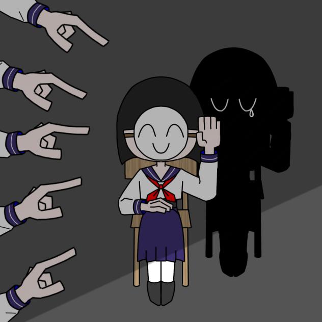 自主