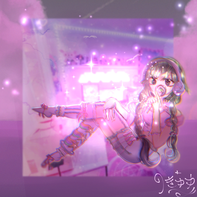草薙寧々 (kusanagi nene)