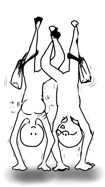 こんなカップルは嫌だ 1