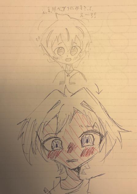 好きじゃないもん！