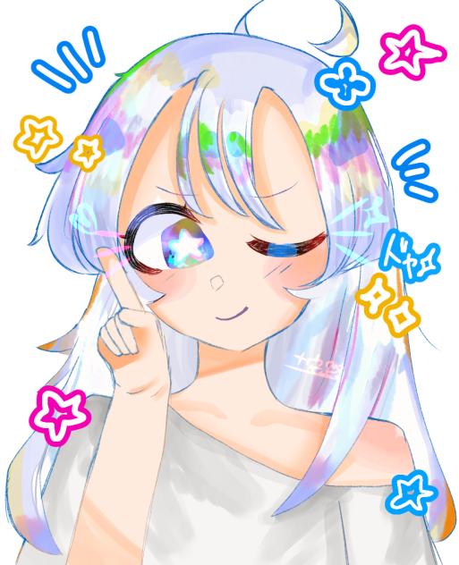 ☆