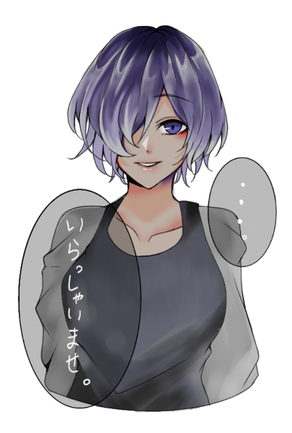 トーカ