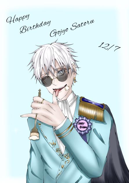 誕生日スーツ五条悟