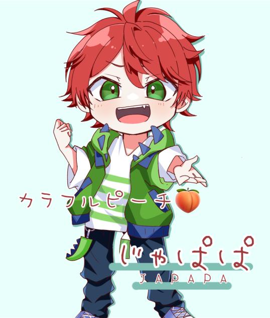 からぴち🍑🦖