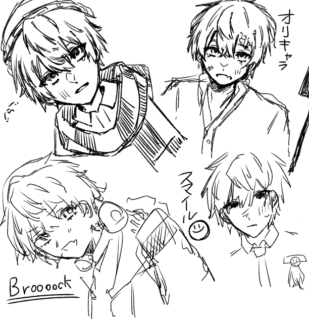 暇つぶしに描いたヤツ