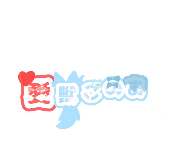 ロゴ