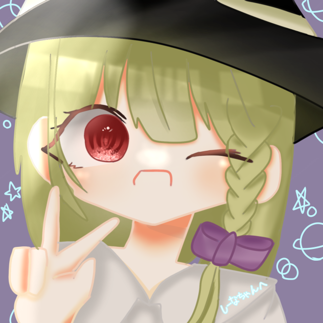 リクエスト2！