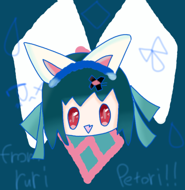ぺとりべんじ