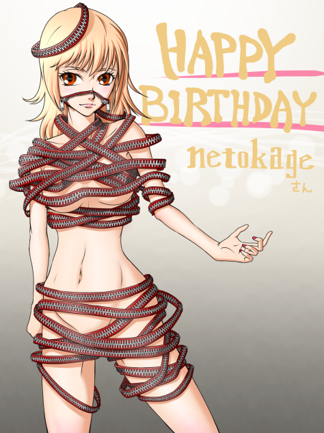 HAPPY BIRTHDAY!!!