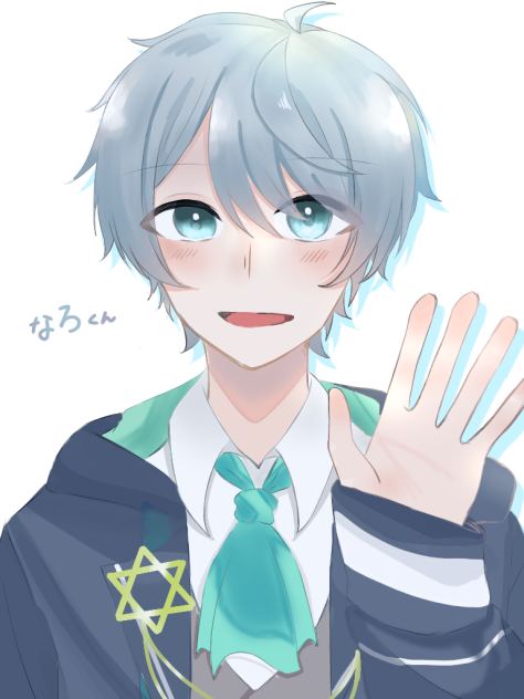なろくん②