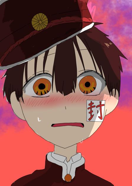 花子くん