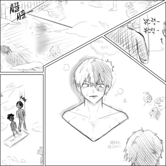 Shoto didnt bring a towel