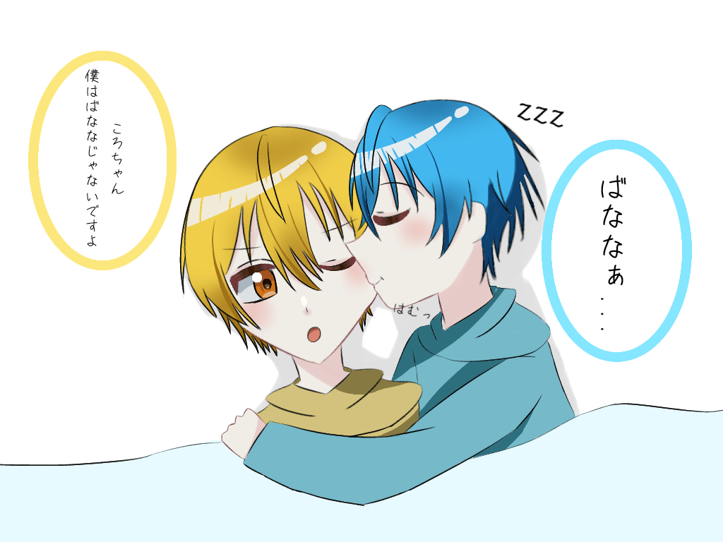 るぅころ💛🩵 - ibisPaint