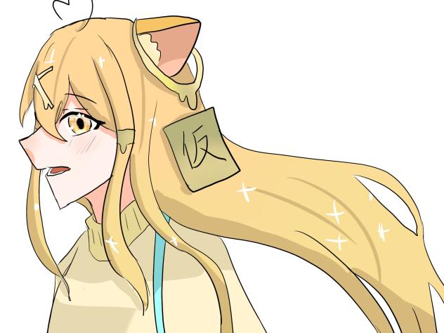 リクエスト、３