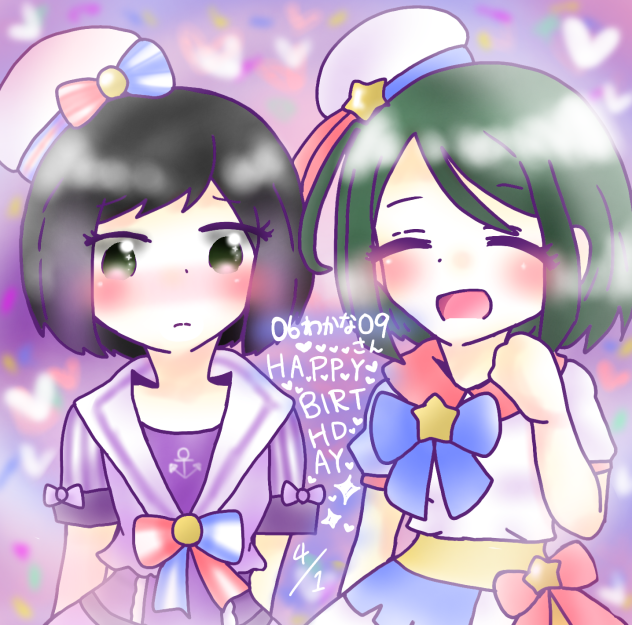 06わかな09さんお誕生日おめでとうございます～‼‼‼プリチャン　プリティーリズ