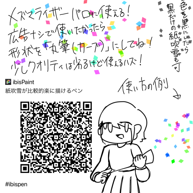 無題1600