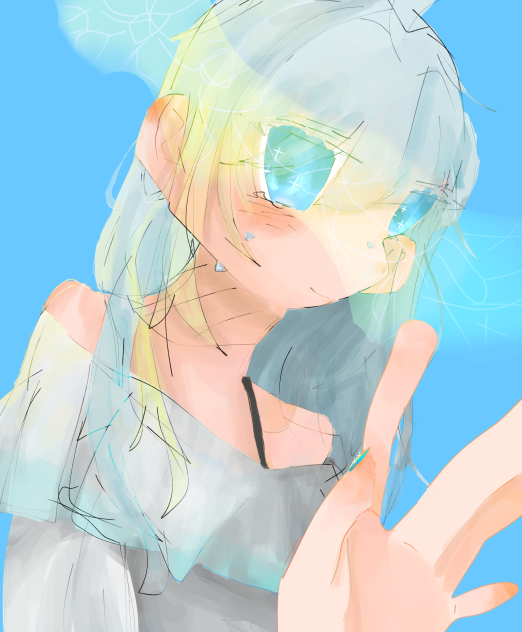 海見