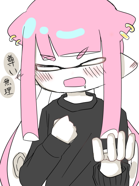 聞いてくれよぉ…
