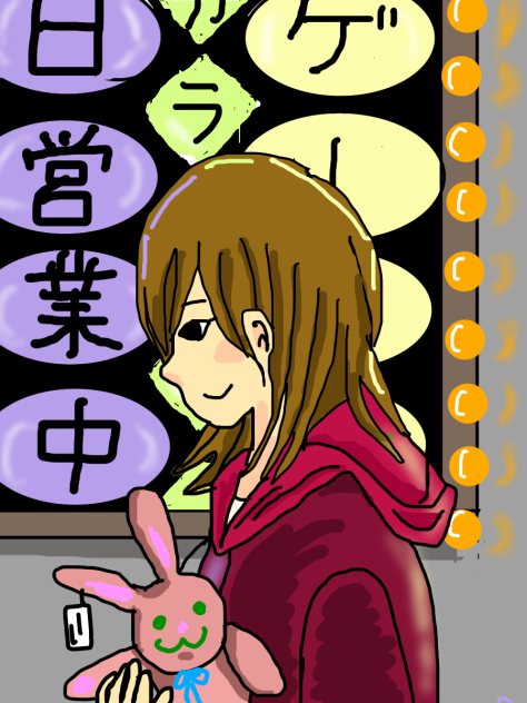 ゲーセン帰り