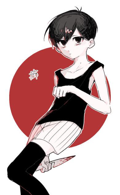 omori