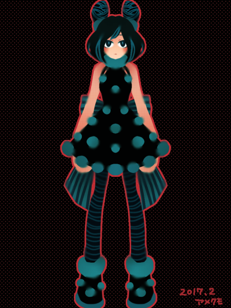 トサカリュウグウウミウシ