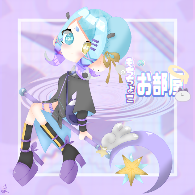 塗り絵なんだにょ