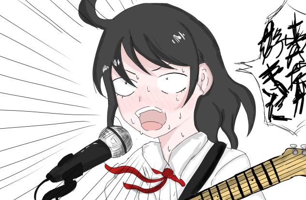 鳩野ちひろ