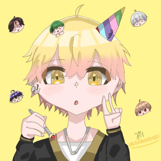 みことくん誕生日おめでとう‼︎【自手注意