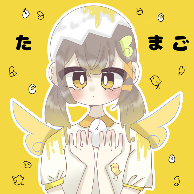 たまご🐣🐤🍳