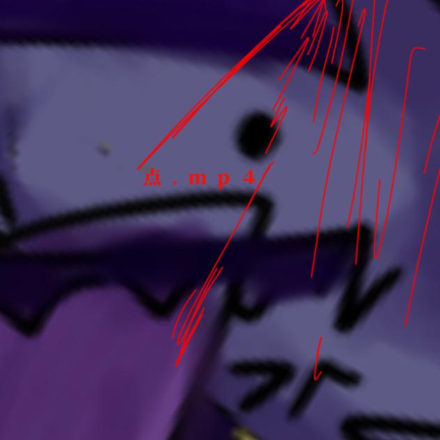 バﾝｯｯｯ‼︎🔫