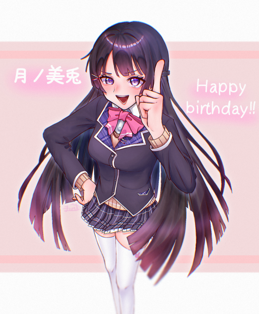 月ノ美兎🐰