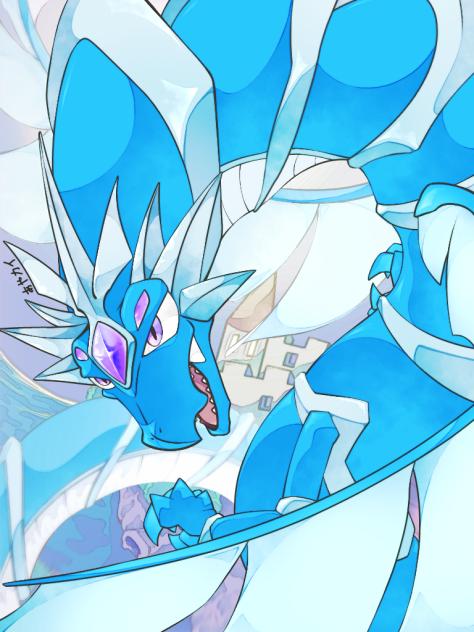ブルードラゴン
