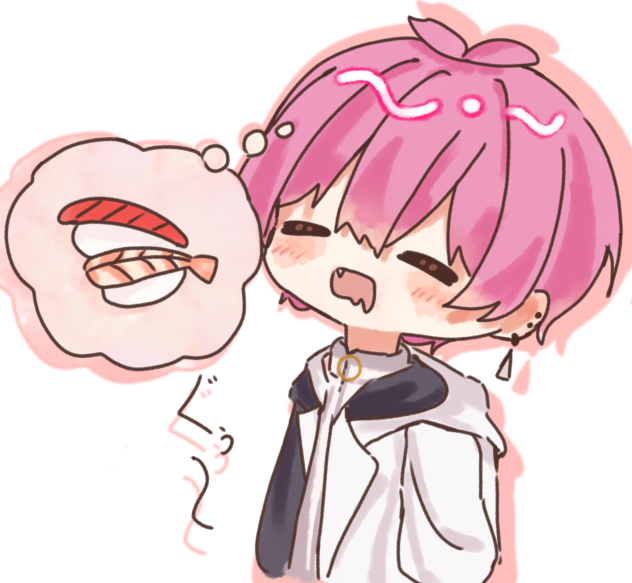 ないくん