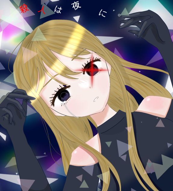 夜っ⭐︎