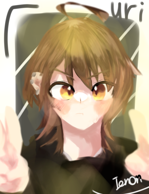 うりさん