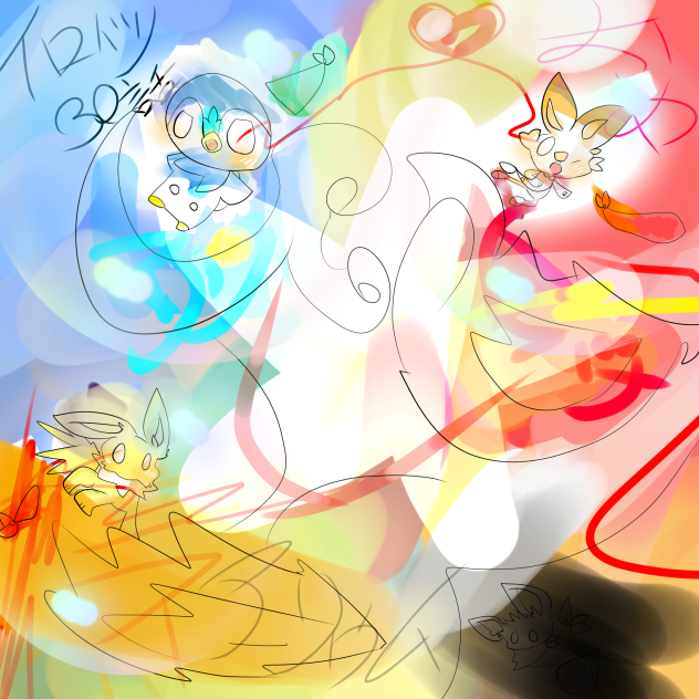 3色