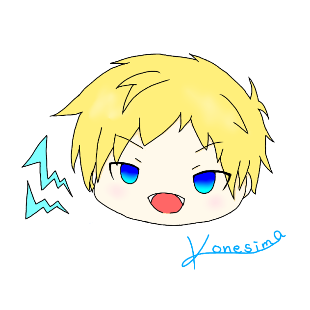 コネシマ