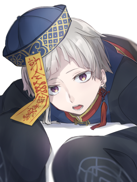 きょんしーあつぴ